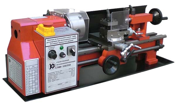 СТМН-550 Загальний вигляд токарного верстата